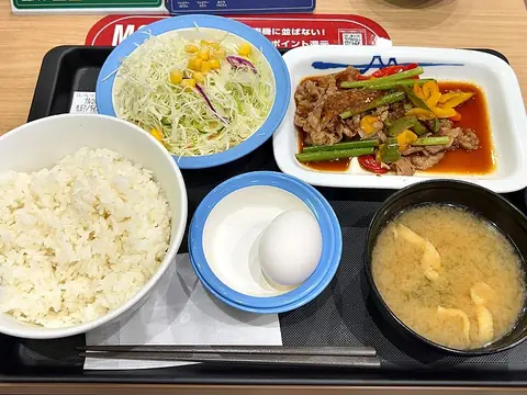 불고기 정식