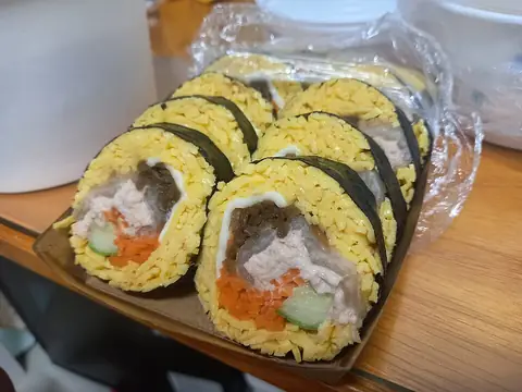 참치김밥