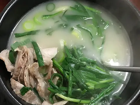 돼지국밥