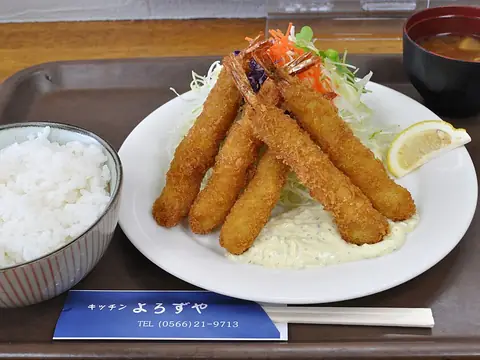 새우카츠 정식