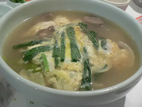갈비탕