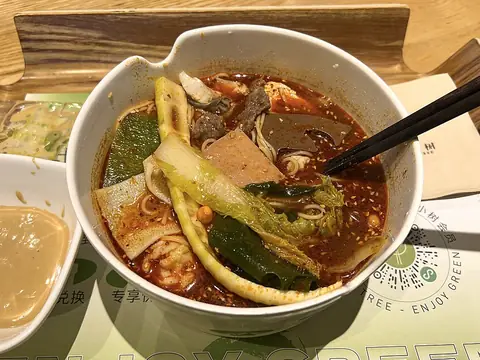 마라탕
