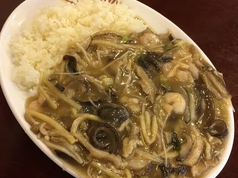 유산슬밥